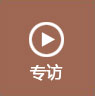 双峰县青树坪镇庆祝书画协会成立两周年